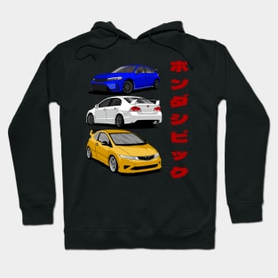 Civic Generation Hoodie